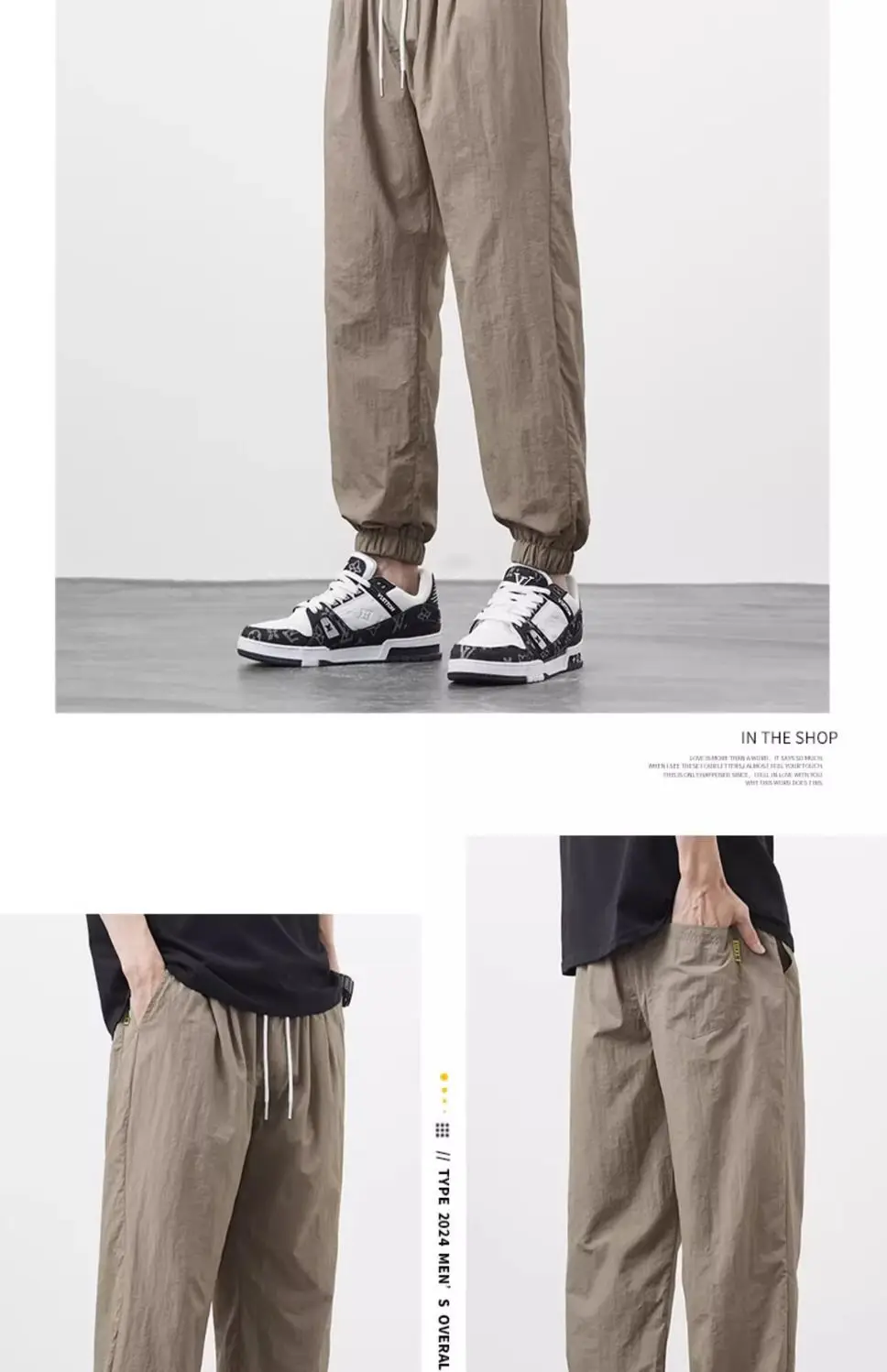 Men's Drawstring Joggers — product detail 17