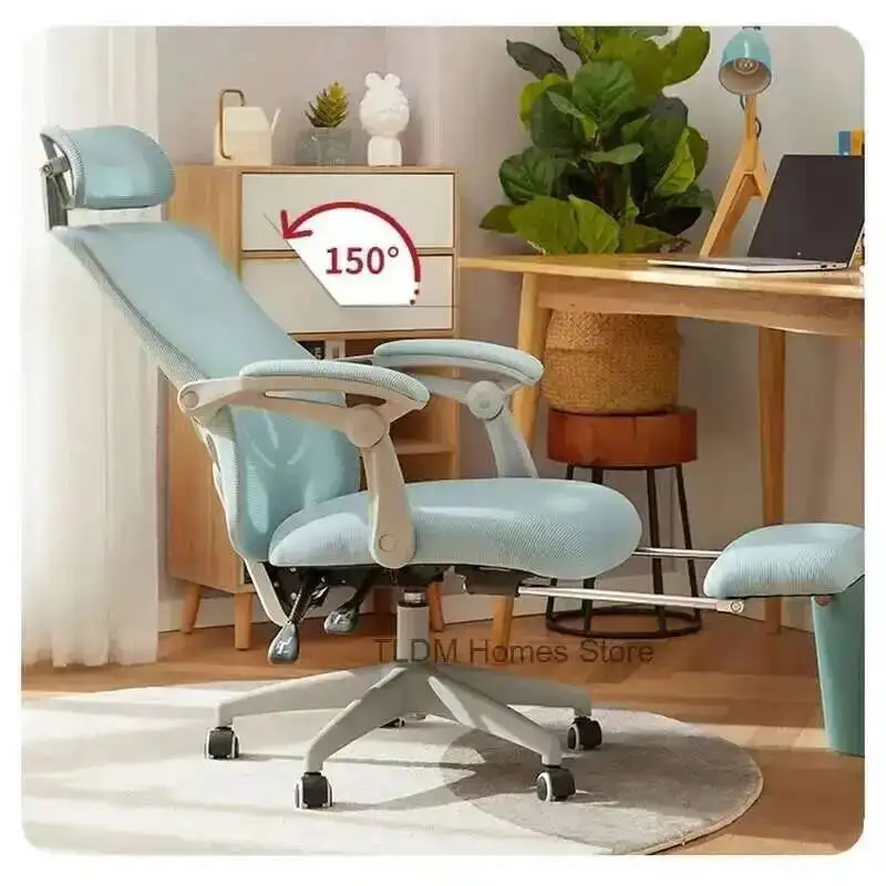 Student Chair Modern Home Ergonomic Computer Seat Chair Learning Chairs Office Reclining Chair Gaming Gamer Chair Desk Chair