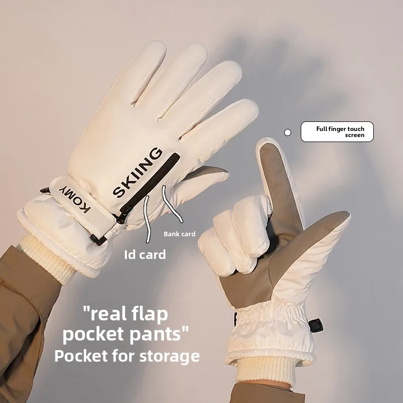 

Лыжные и велосипедные уличные перчатки для мужчин и женщин зимой, теплые и утолщенные флисовые, противоскользящие и противоскользящие.