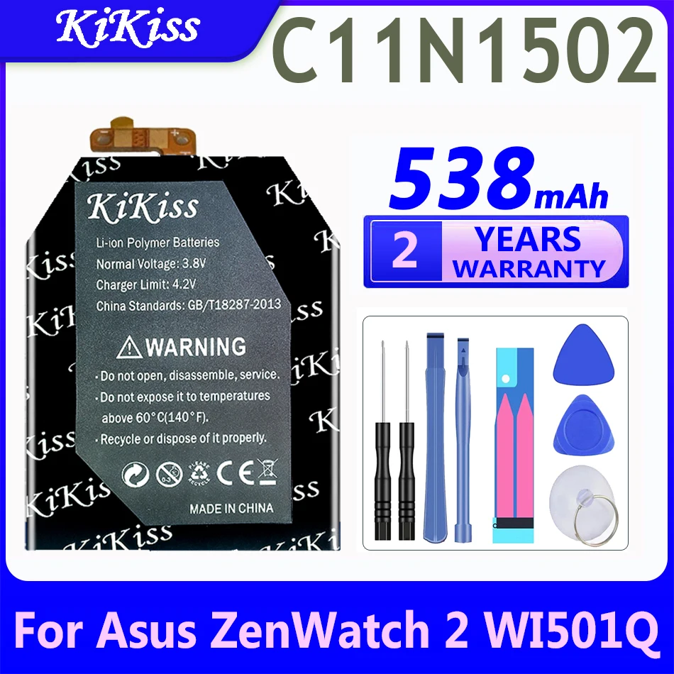 

538mah 438mAh KiKiss Powerful Battery C11N1540 C11N1502 For Asus ZenWatch 2 WI501QF WI501Q Smartwatch Batteries