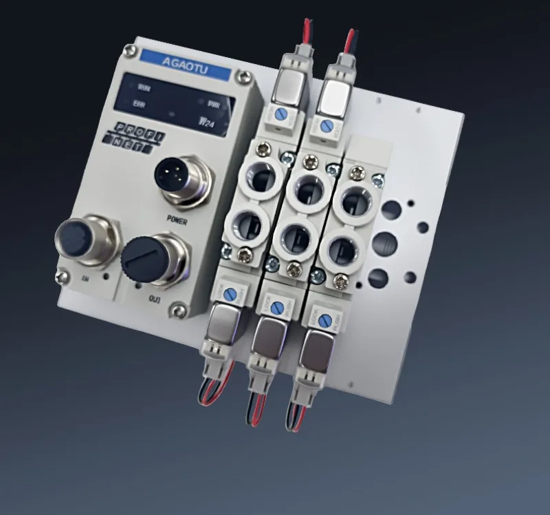 Bus valve island EC communication protocol SY5120/7120 pneumatic solenoid group DC24V integrated busbar base