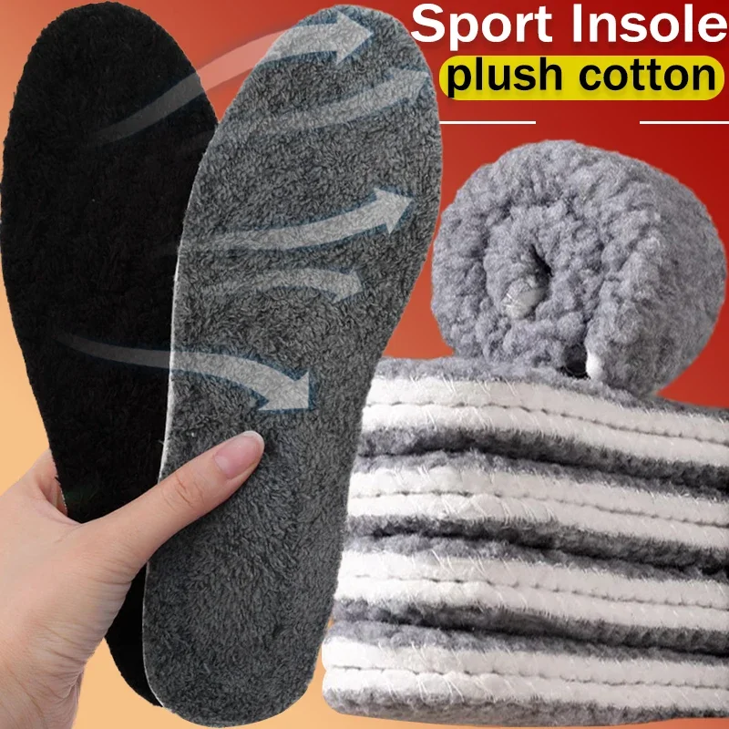 Winter Cuttable Plush Insole Thickening Cotton Shoe Pad Cold Days Warm Massage Insoles Soft Comfortable Cushioning Shoes Cushion