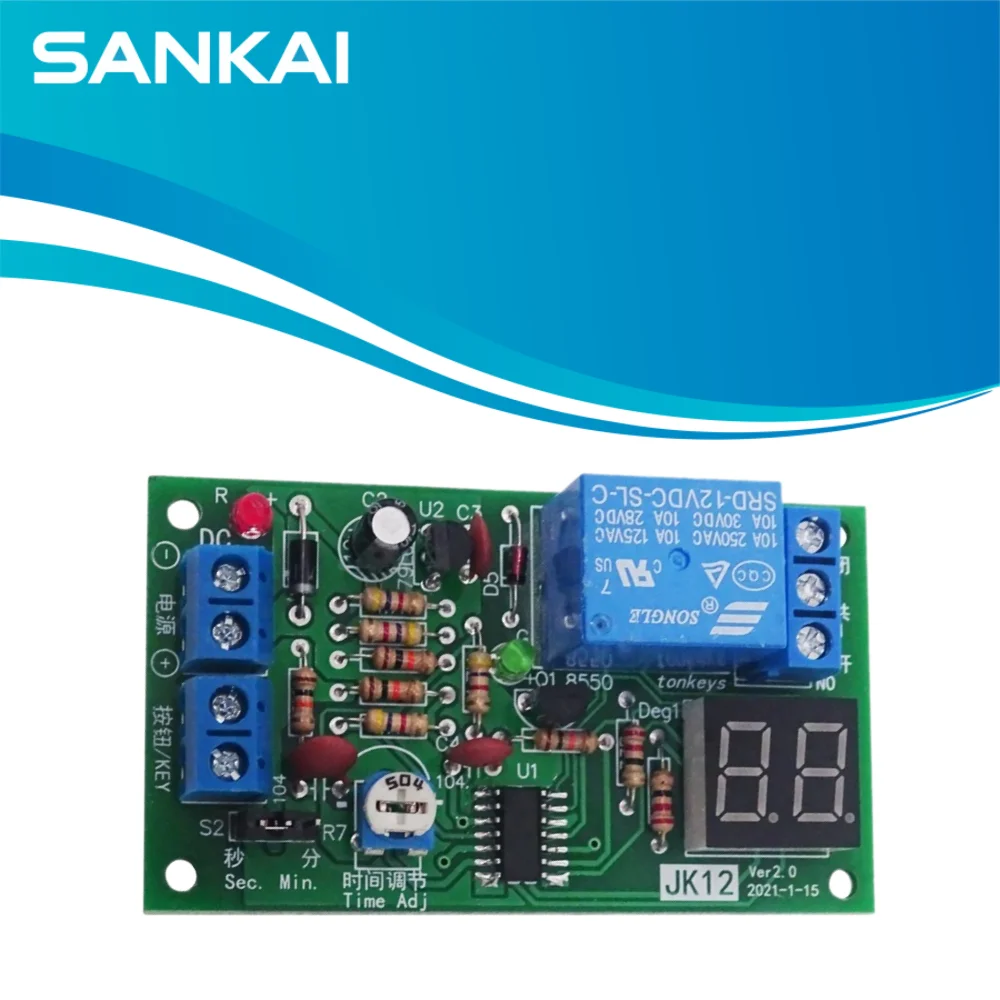 12V Digital Delay Relay Module with LED Display, 1-99s/min Adjustable, Trigger ON/OFF Switch for Automation