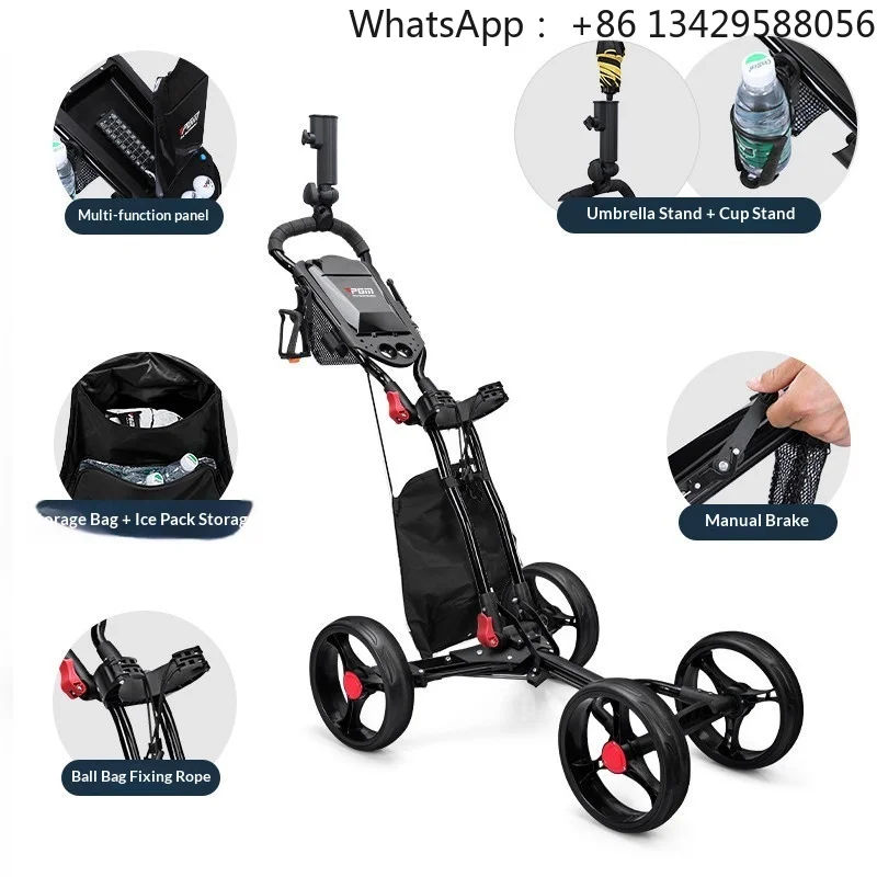 PGM QC005 Plastic Foldable Four-Wheel Golf Bag Cart with Umbrella Holder Water Bottle Holder Manual Brake