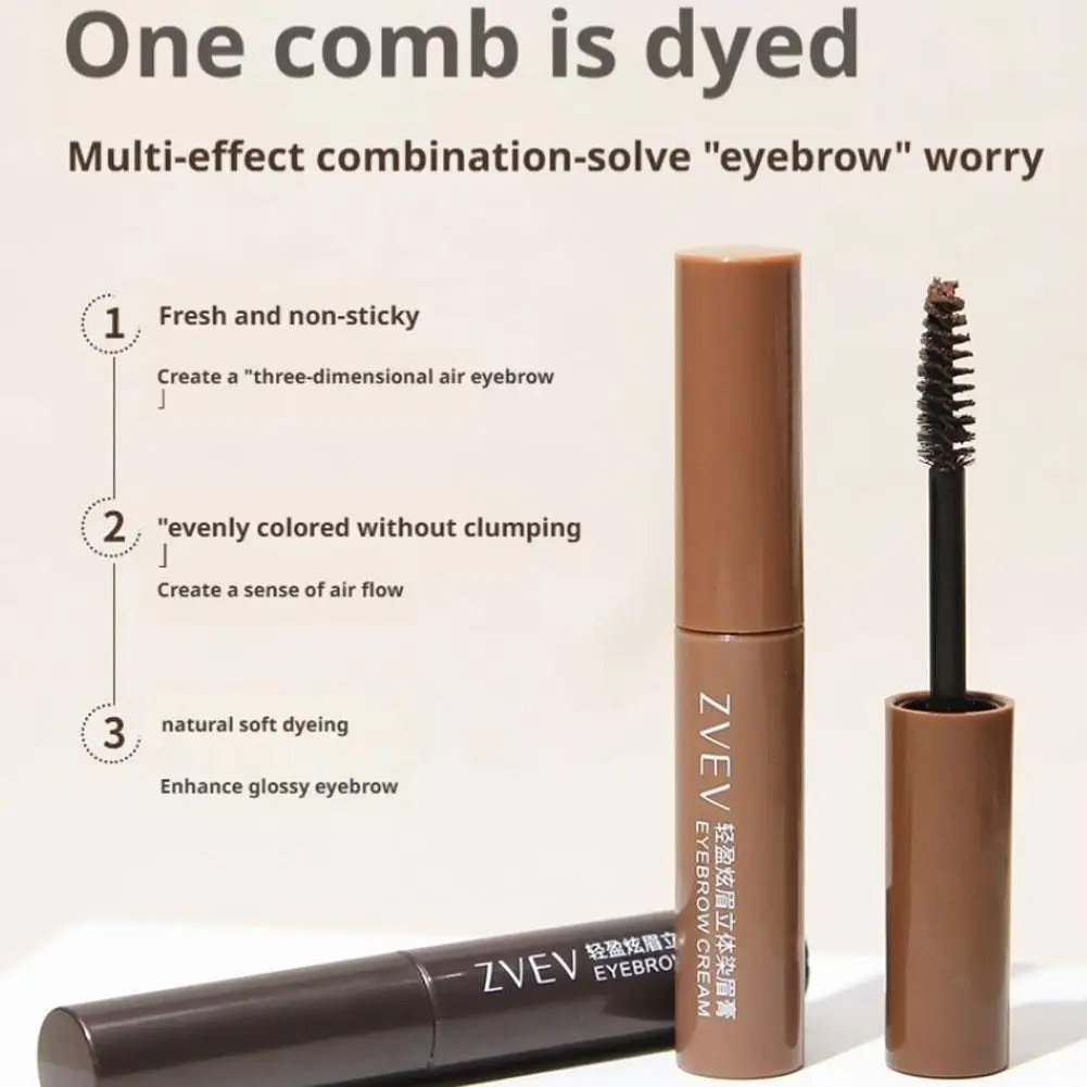 防水眉毛クリームナチュラル眉毛エンハンサー染料ジェル防水持続速乾染色 3D 眉毛ファッションメイクアップ