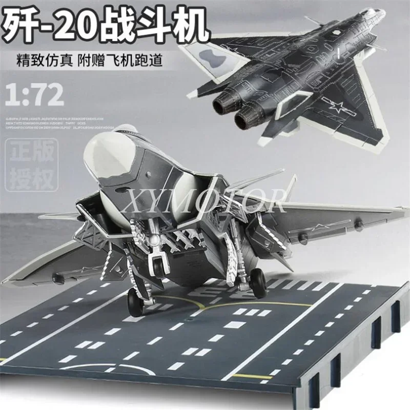 KDW 1:72 China J-20 fighter jet Military with base mounted aircraft Diecast Model