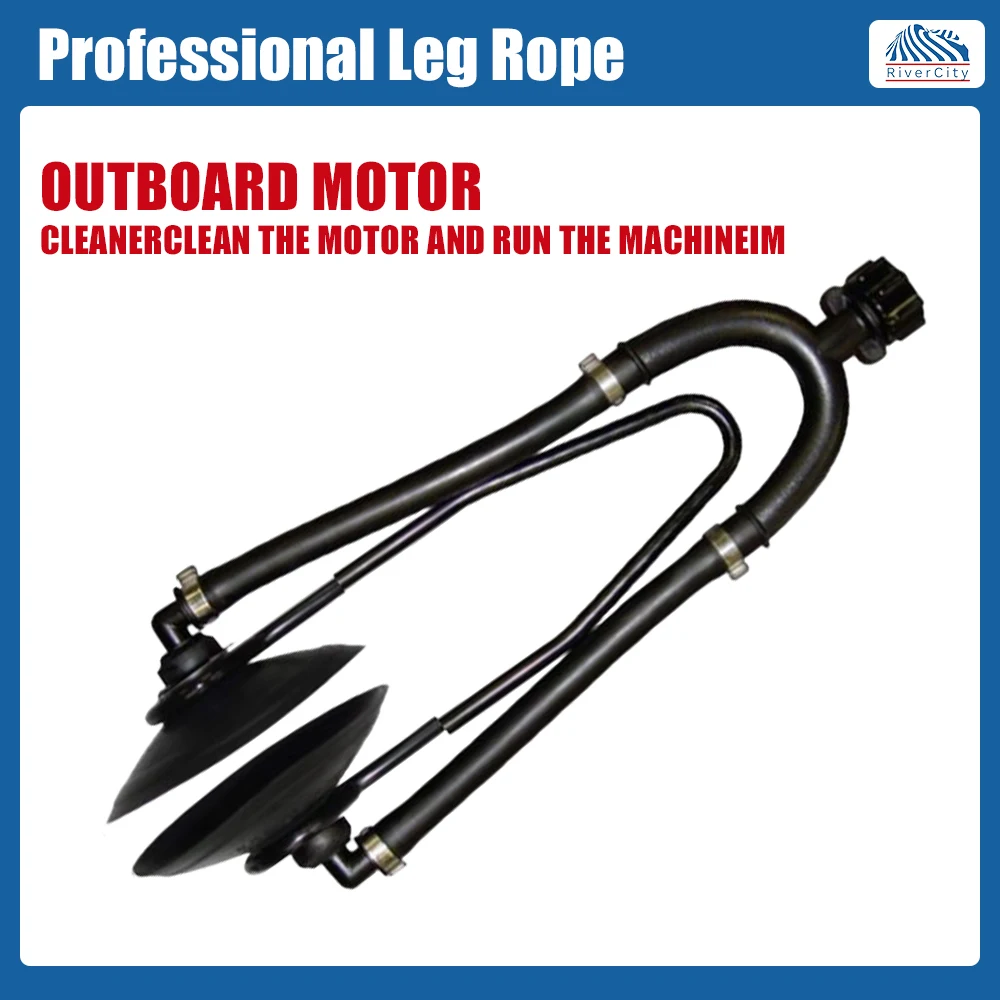 

Boat Outboard Motor Water Flusher Boat Ear Muff Engine Flusher for Marine Marine Universal Rectangular Square Round