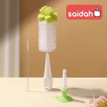 SAIDAH 심플 나일론 스폰지 흡입 수유 병 젖꼭지 젖꼭지 브러시 세트, 물 시피 진공 컵 청소 (2 in 1)