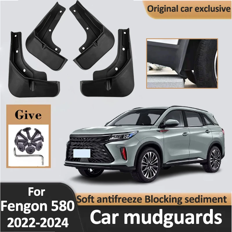 

Car Mudguards For Fengon 580 Accessories 2024 2022 2023 Mud Flaps Anti-scratch Fender MudFlaps Front Rear Wheel Splash Guards