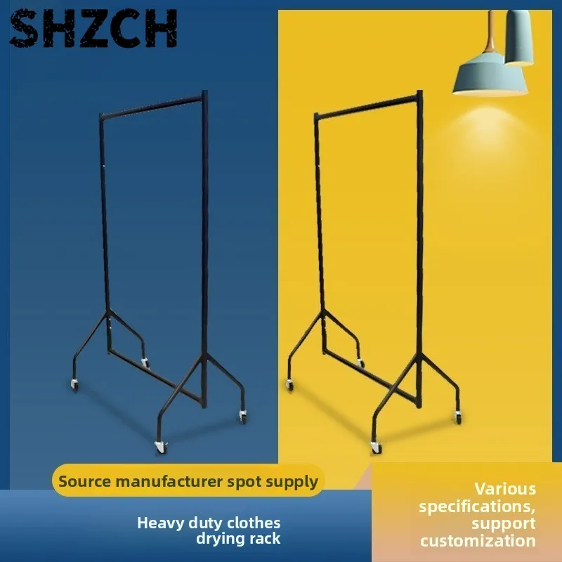 Clothes Drying Rack Floor-to-ceiling Clothes Hanging Rod Coat Rack Display Rack in Live Stream