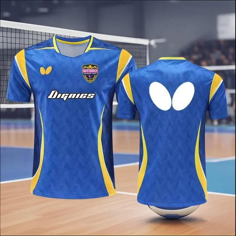 2025 New Butterfly Badminton Shirt - Men's and Women's Comfortable and Breathable Basketball Volleyball Children's Jerseys Tees