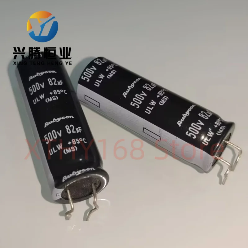 

2PCS 82UF 500V Ruby RUBYCON Electrolytic Capacitor 500V 82UF 16X45 ULW