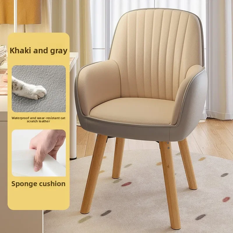 Durable Bedroom makeup desk chair backrest computer chair comfortable sedentary dormitory solid wood study chair stool