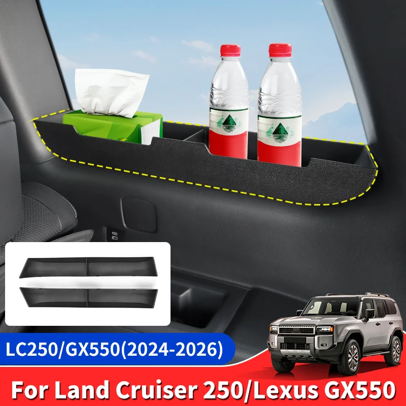For Lexus GX550 Toyota Land Cruiser Prado LC250 2024-2025 Third Row Side Window Storage Box Organizer Interior Upgrade Accessory