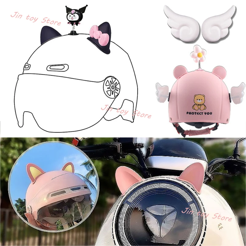 Kawaii Sanrio Kuromi Electric Vehicle Helmet Accessories Cartoon Wings Bear Rabbit Cat Ears Bamboo Dragonfly Helmet Decorations