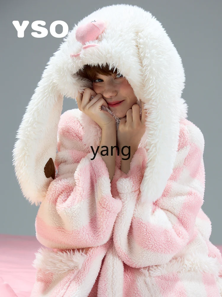 YJQ coral fleece nightgown women's winter flannel fleece pajamas women's winter rabbit bathrobe