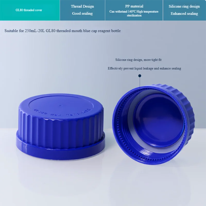5PC GL80 blue cap reagent bottle cap pp material bottle cap gl80 large mouth blue cap bottle special cap with silicone ring