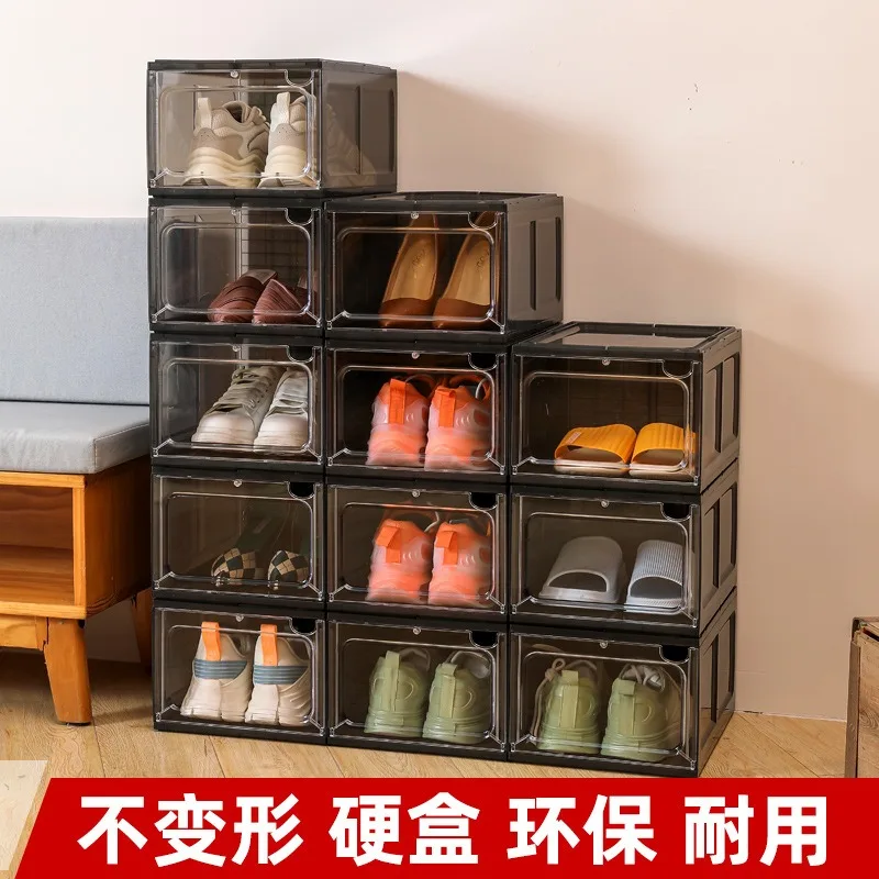 Magnetic suction hard plastic transparent drawer shoe box shoe storage box thickened space saving shoe rack shoe cabinet