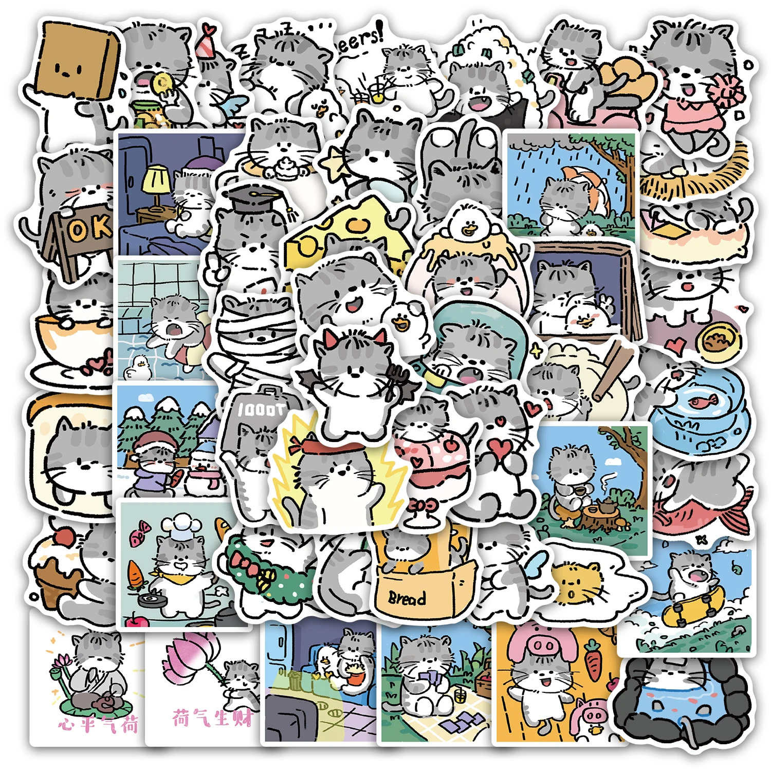 

60 наклеек «Дневник котенка» для декора телефонов, ноутбуков, планшетов, термокружек, игрушек, рабочего стола