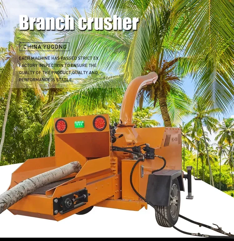 Industrial Mobile Wood Chipper Professional Garden Forestry Crusher New Condition Farm Branch Crusher/wood shredder