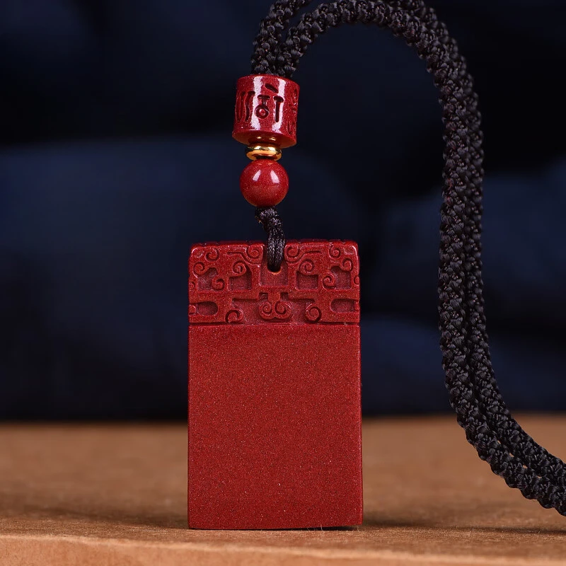 

Cinnabar Safe and Sound Brand Pendant Male and Female Natal Year Pendant