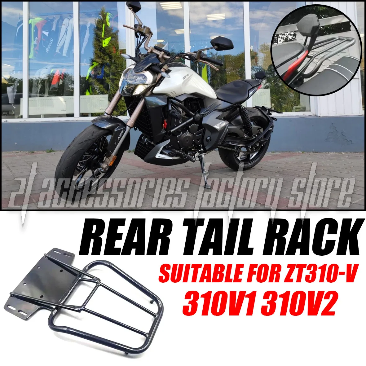 

Suitable for ZT310-V 310V 310V1 310V2 rear seat rack bracket luggage rack shelf support ZONTES ZT310-V