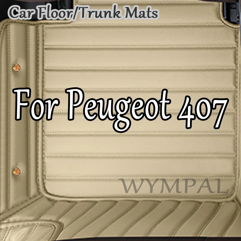 

Роскошные автомобильные коврики на заказ для Peugeot 407 2004 2005 2006 2007 2008 Авто Роскошные кожаные мужские и женские автомобильные коврики полные