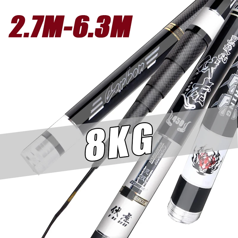 

Ultralight Fishing Rod Superhard 19 Tune Stream Rod Crucian Carp Rod Hand Rod 2.7m 3.6m 4.5m 5.4m 6.3m Telescopic fishing rod