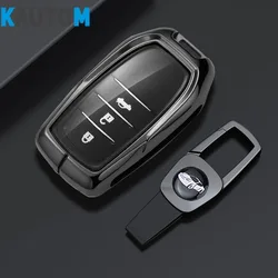 Car High-Grade Key Case Use For Toyota Harrier Frontlander Venza Sienna Shell Buckle Male 2022