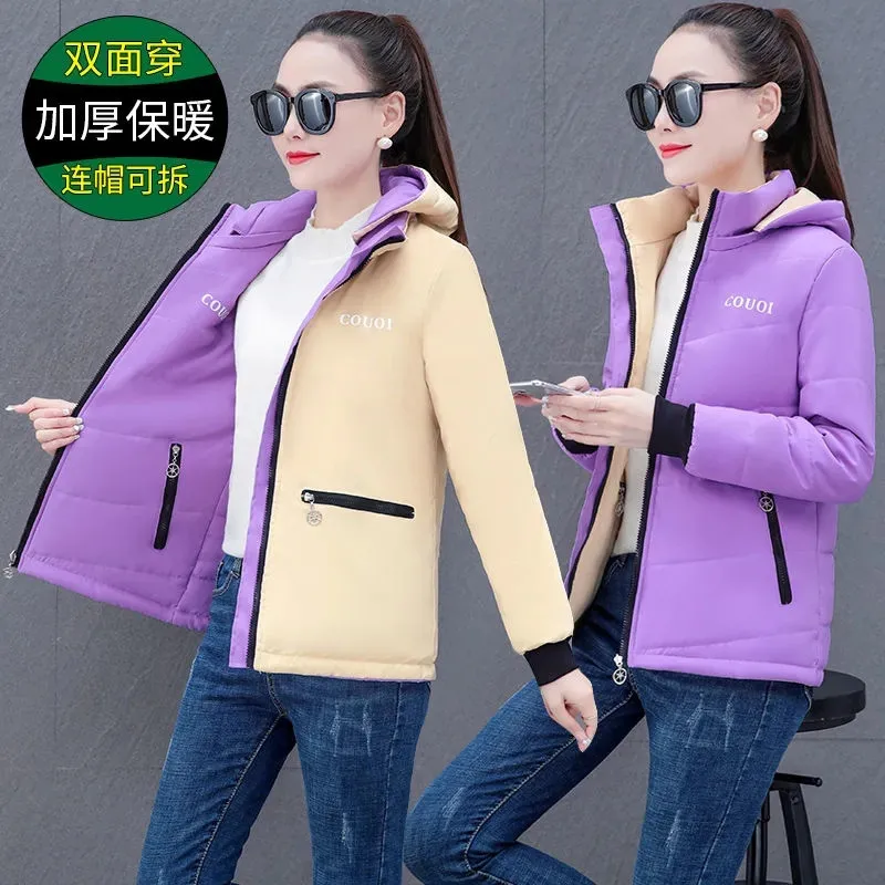 Double-Faced Outerwear Down Cotton-Padded Jacket Women Loose Autumn Winter Female Coat Thickened Cotton-Padded Student Jackets