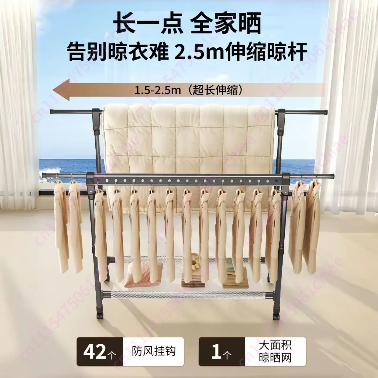 Clothes Drying Rack Floor-to-ceiling Folding Household Balcony Indoor Lifting Clothes Drying Rod Outdoor Quilt Drying Artifact
