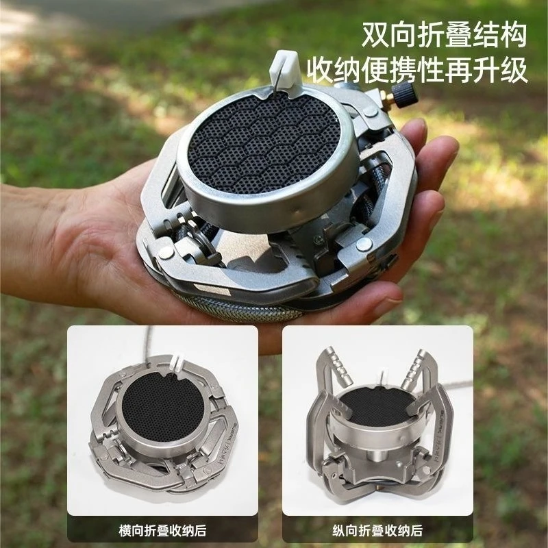 New Arrival Split Infrared Butane Gas Stove, Portable Outdoor Camping Cookware for Tea Boiling and Picnic Cooking