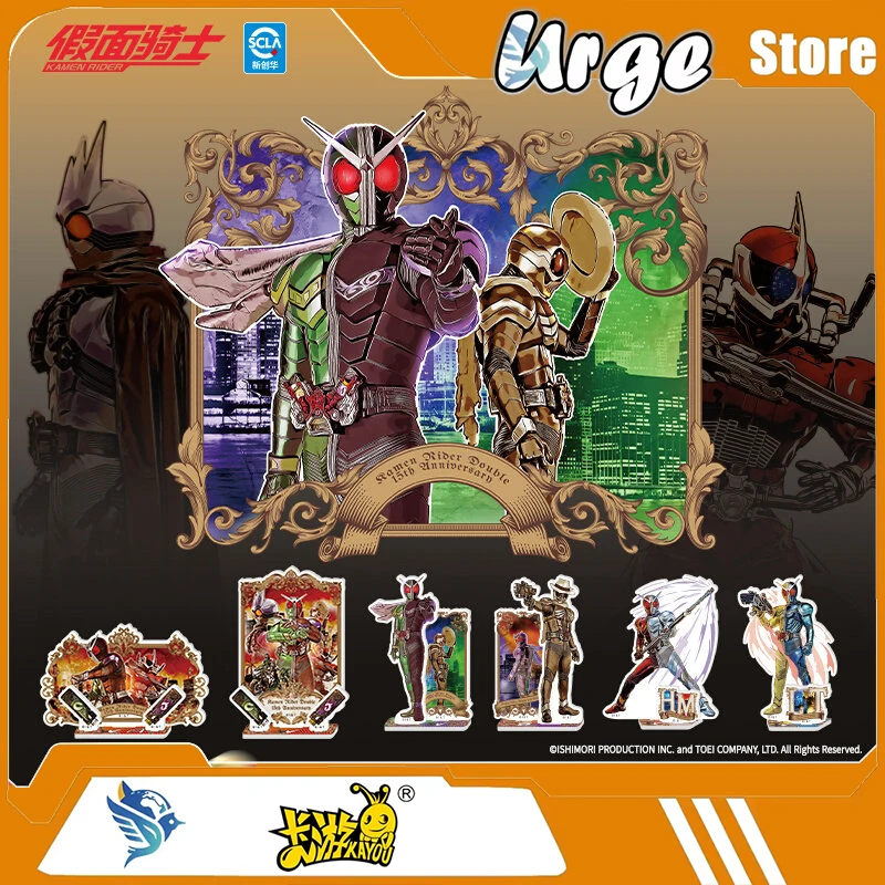 Kayou Kamen Rider Acrylic Stand Figure Rider Silhouette Transformation Edition - Tokusatsu Anime Collectible Toy Desk Decor Gift