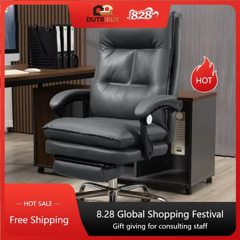 Adjustable Luxury Office Chair Computer Rotating Black Designer Office Chair Mobile Ergonomic Silla Oficina Cute Furniture