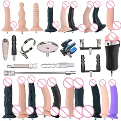 Attacco per macchina del sesso della bestia grezza Vac-U-Lock Dildo Love Machines per donna Quick Plug accessori tazza per masturbazione maschile Sex Shop