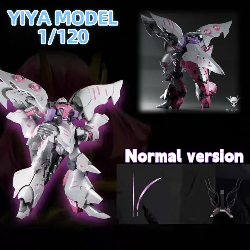 

Hot Yiya Model 1/120 Assembly Model Kit Qubeley Gk Style Amxx-004 Yiya-G Robot Action Figure Plastic Model Kits Toys Gift
