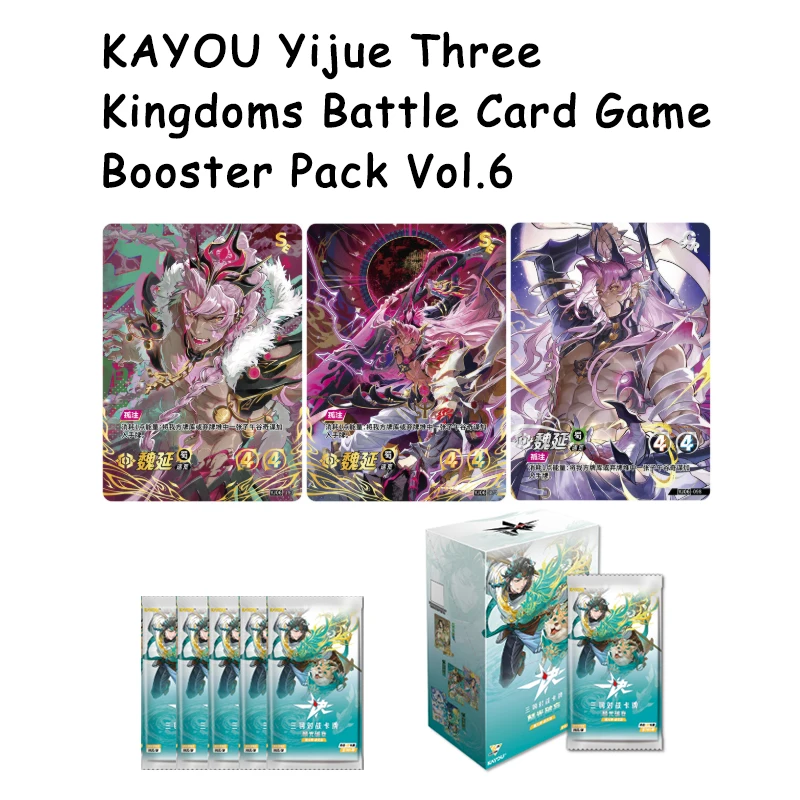 KAYOU Yijue Three Kingdoms Battle Card Game Booster Pack Vol.6 Official Trading Cards Gift Set For Collectors