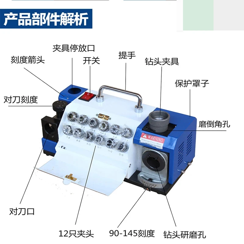 3-13 مللي متر مثقاب الخشب طاحونة 220 فولت مثقاب مبراة آلة الحفر ماكينة الطحن عملية أسهل