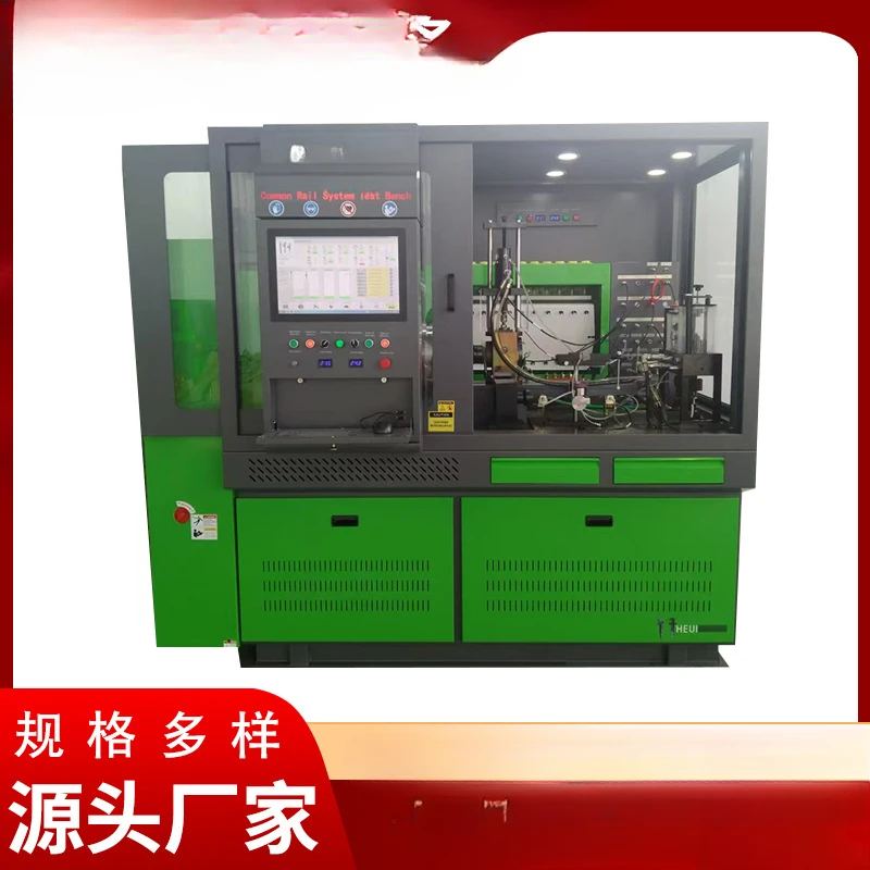 CR918 multifunctional high pressure common rail test bench, manufacturer spot EFI high pressure oil pump injector