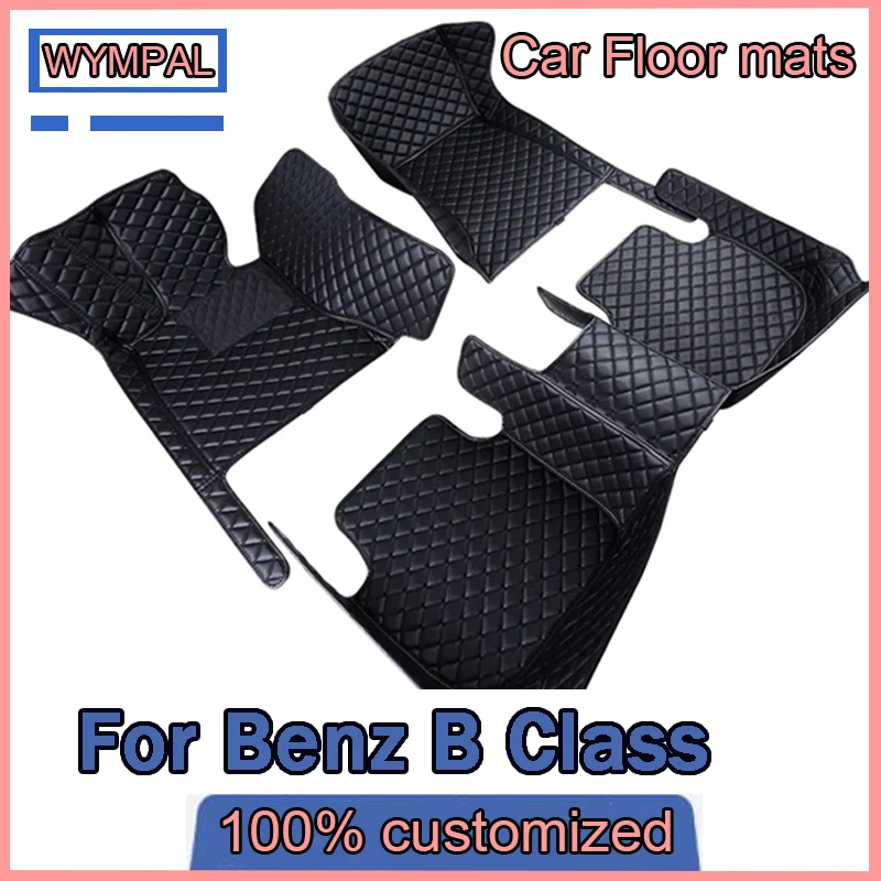 Custom Splicing Colors Car Floor Mats for Mercedes Benz B Class W245 2008-2011 W246 W247 2020-2023 Interior Car Accessories