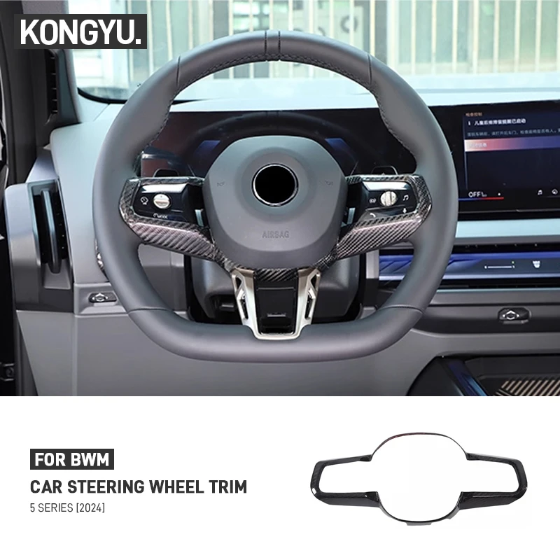 

Для BMW 5 серии G60 G68 2024 2025 из настоящего углеродного волокна, крышка рулевого колеса автомобиля, кнопка, рамка, отделка, внутренние декоративные аксессуары