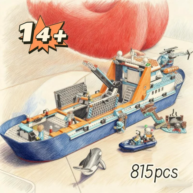 

Годовая рекламная акция 60368, городская серия, глубоководное исследование, морское исследование, арктическое исследование, корабль, строительный блок, игрушка в подарок