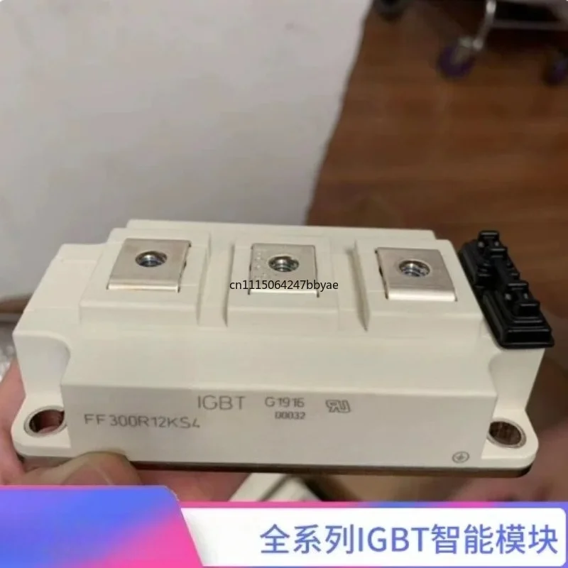 For Original IGBT Power Module FF300R12KS4 FF450R12KT4 FF200R12KS4 KT3 KE4 Series Power Transistor Module