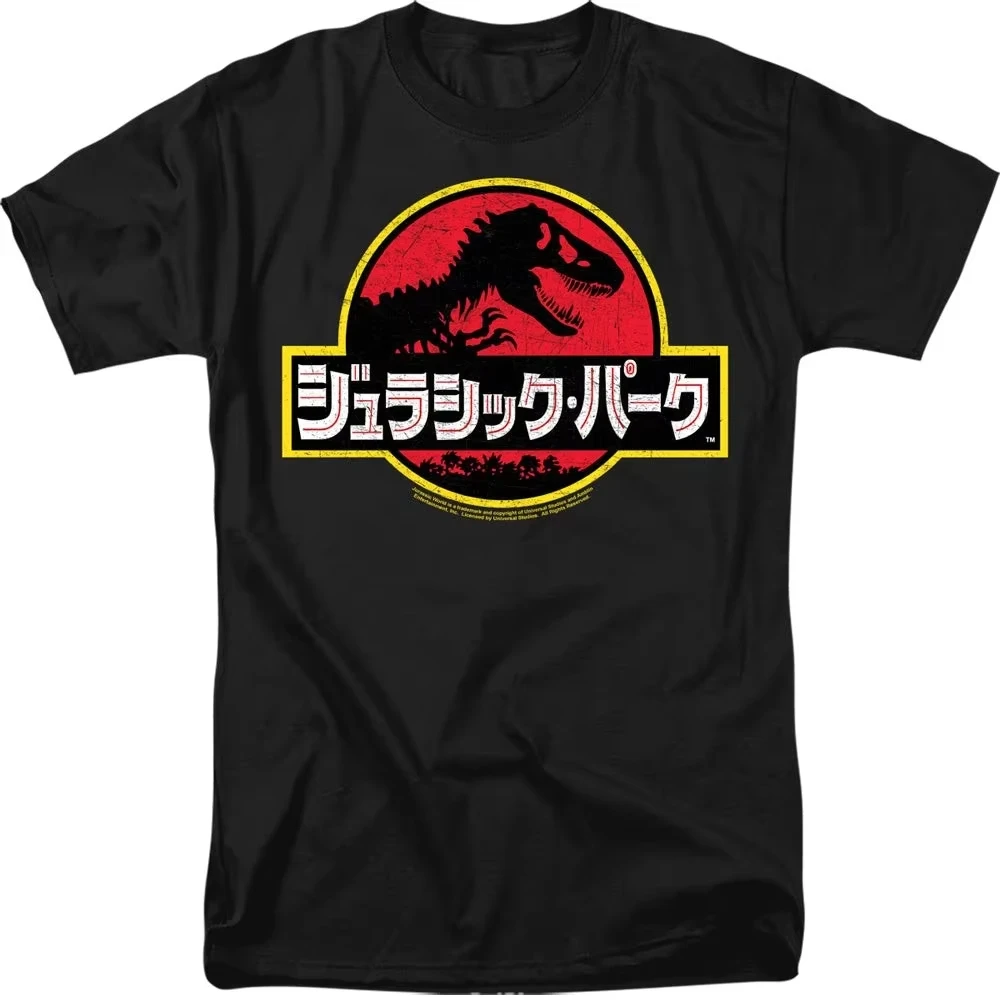 camiseta-de-algodao-puro-para-pais-e-filhos-com-logo-do-jurassic-park-2026-em-kanji-japones-confortavel-respiravel-de-alta-qualidade-estilo-y2k