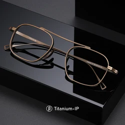 VICKY Retro New Design Pure Titanium Eyeglass Frames Anti-Blue Light Nearsighted Eye Frame Customizable Prescription KMN9501-CT