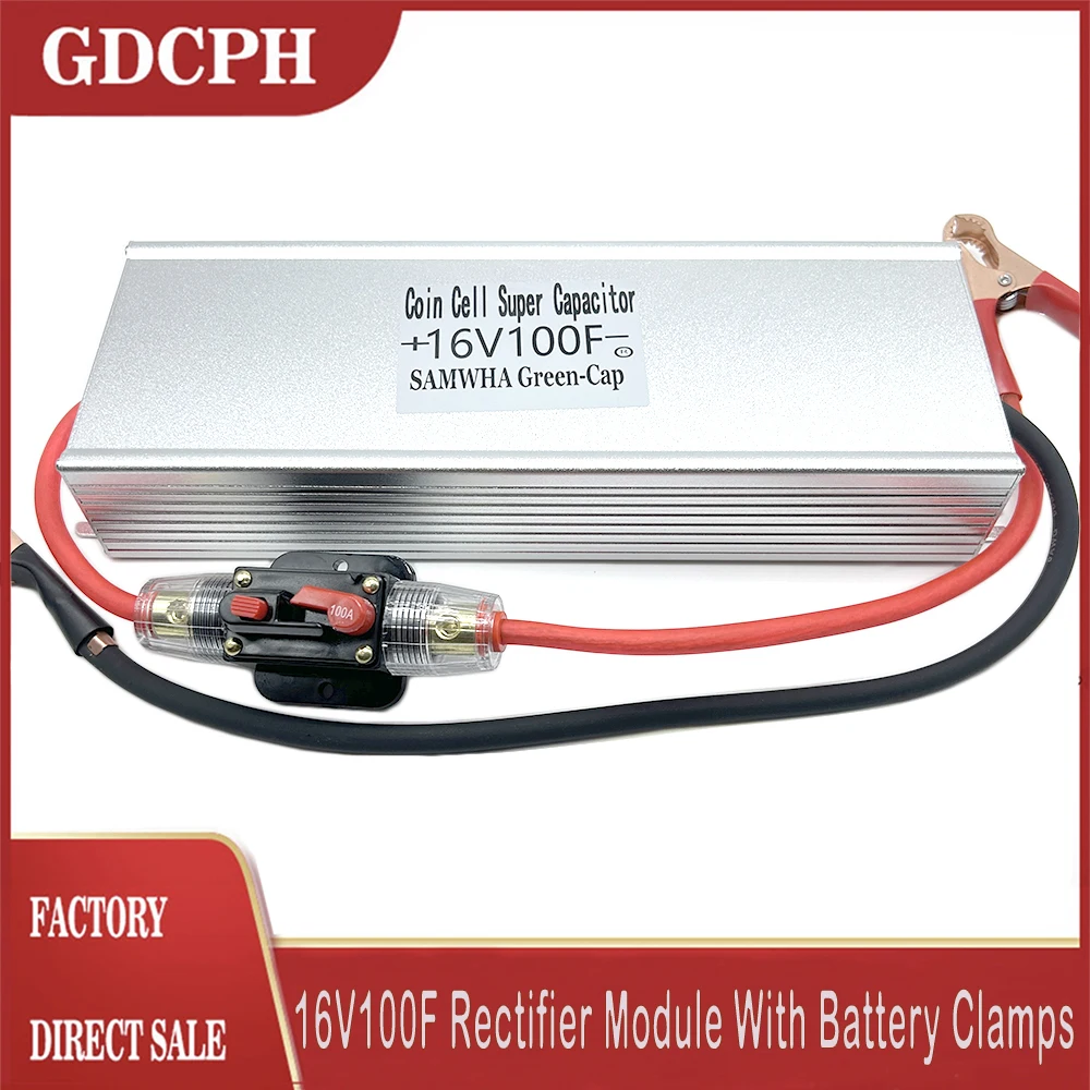 Samwha GREEN-Cap โมดูลปรับ16V100F รถยนต์ supercapacitor 2.7V600F แหล่งจ่ายไฟตัวเก็บประจุแบบซุปเปอร์พร้อมคลิปแบตเตอรี่