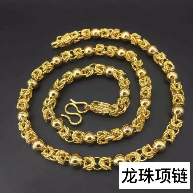 Men's 9999 24K real gold necklace domineering gold chain Fried Dough Twists necklaces for men boys