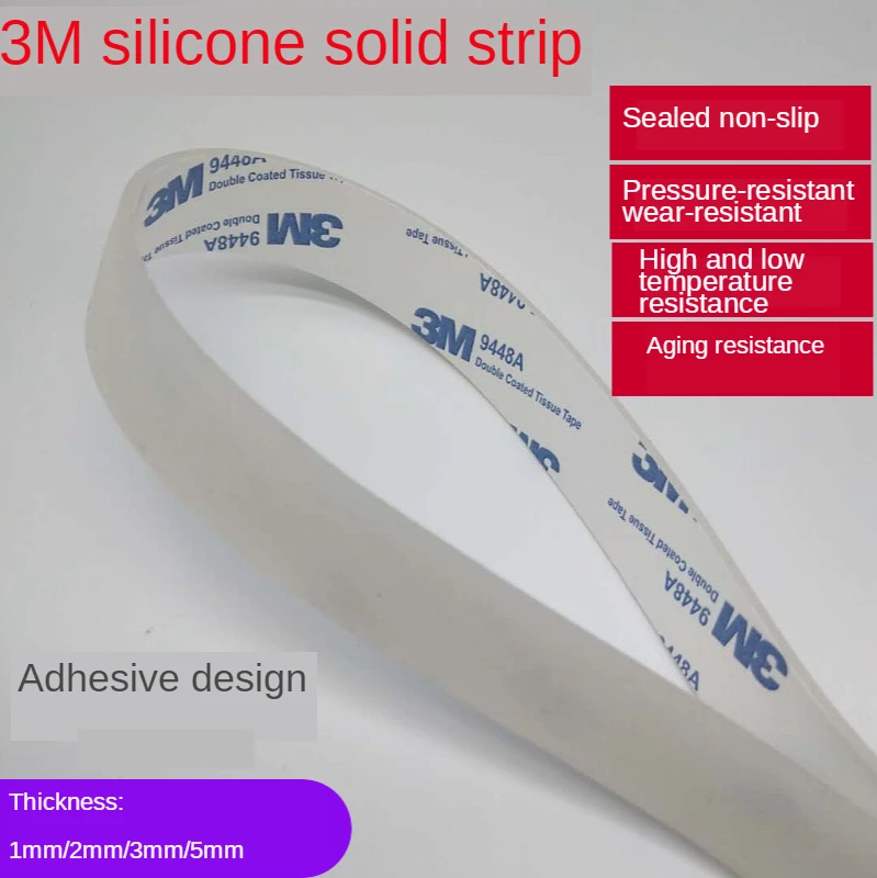 White Silicone Rubber Strip Thickness 1mm/2mm/3mm/5mm Width 10mm/15mm/20mm/30mm/40mm/50mm Self Adhesive Seal Gasket