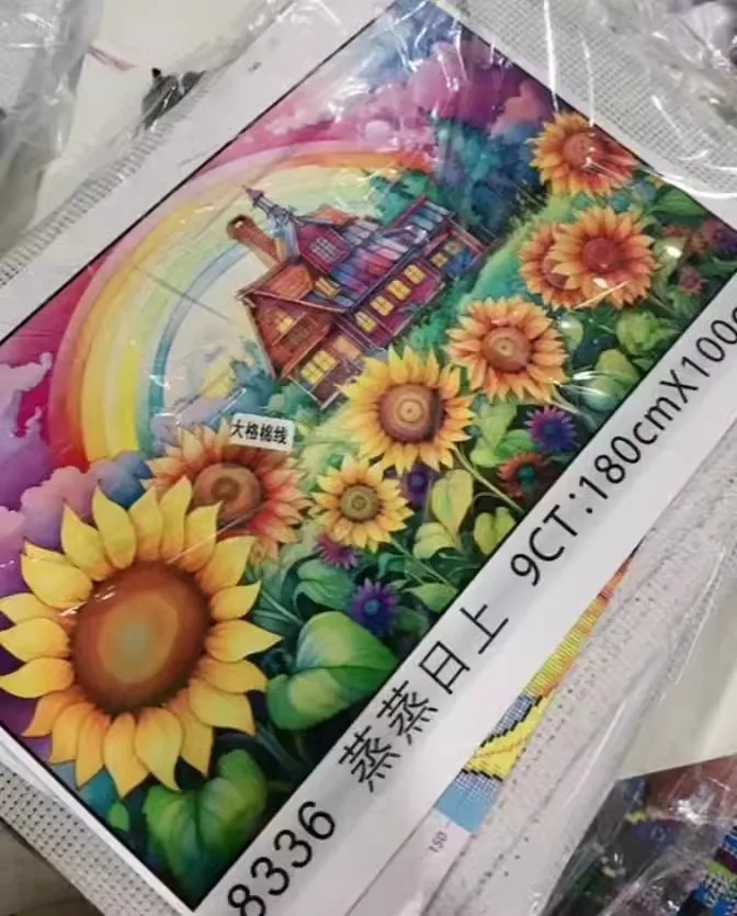 9ct 180x100cm Sunflowers Embroidery DIY Printed Kits Cross Stitch Thread Needlework Sets Home Decor Crafts