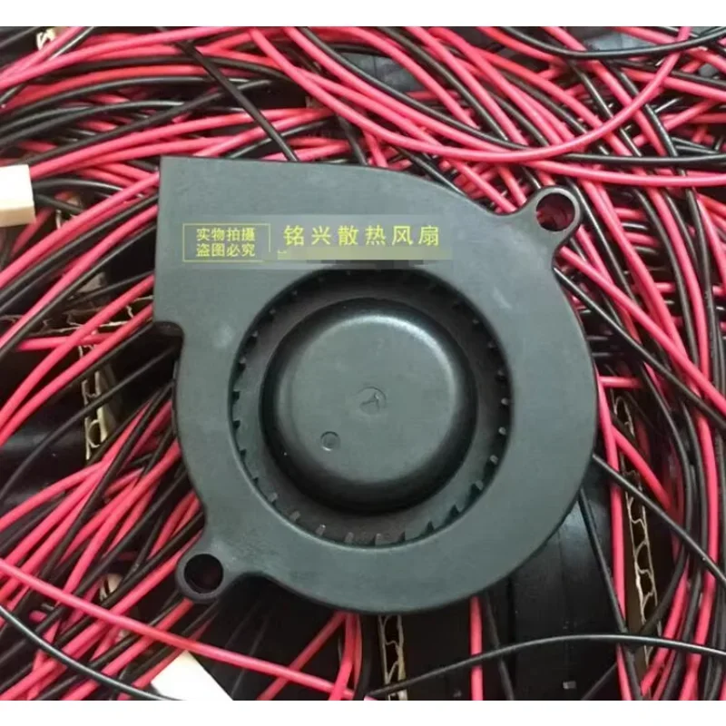 Ltsf For POWER LOGIC PLB05015S12H DC 12V 0.30A 50x50x15mm 2-Wire Server Cooling Fan